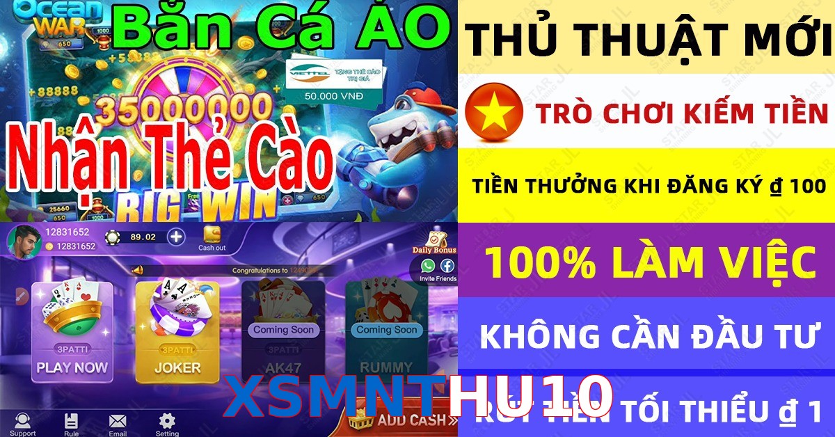 XSMNTHU10