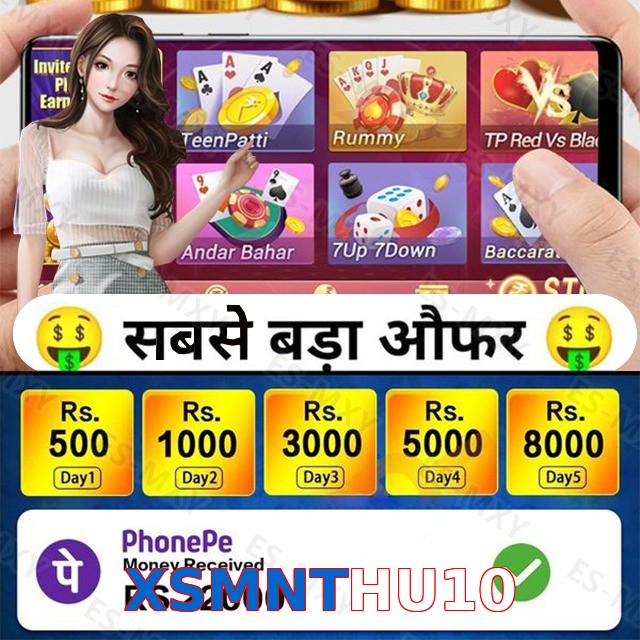 XSMNTHU10