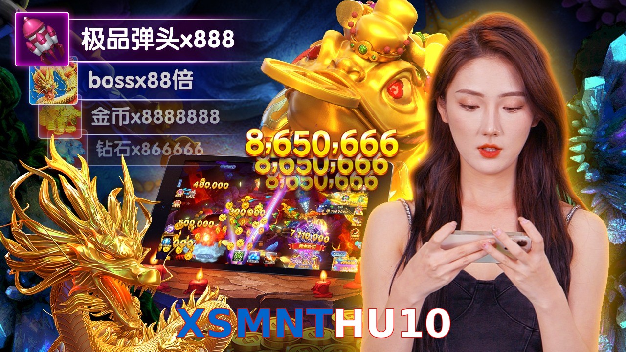 XSMNTHU10